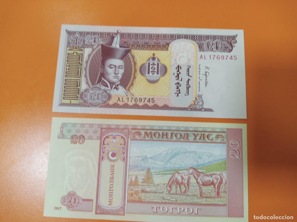 Billetes extranjeros: MONGOLIA 20 TUGRIK 2017 - Foto 1