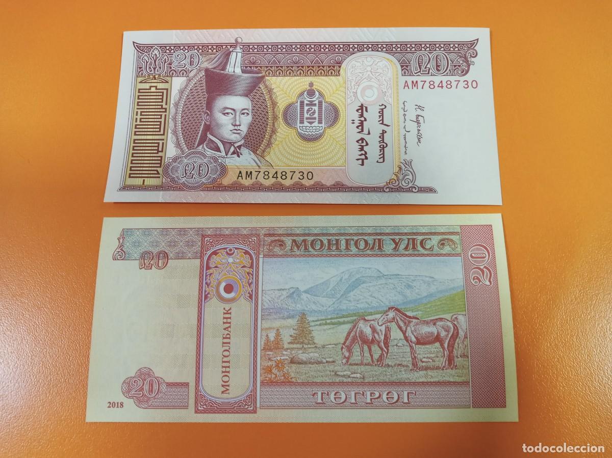 Billetes extranjeros: MONGOLIA 20 TUGRIK 2018 - Foto 1