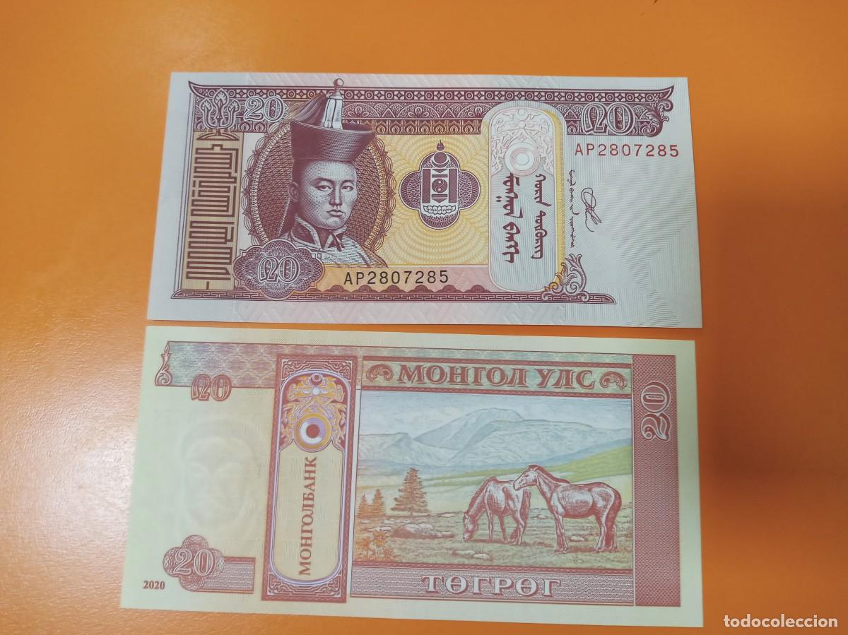 Billetes extranjeros: MONGOLIA 20 TUGRIK 2020 - Foto 1