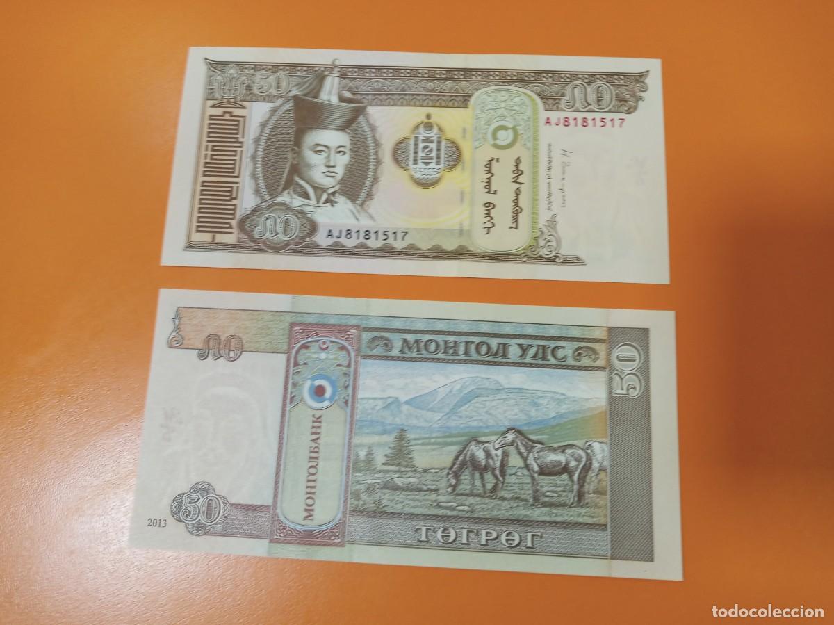 Billetes extranjeros: MONGOLIA 50 TUGRIK 2013 - Foto 1