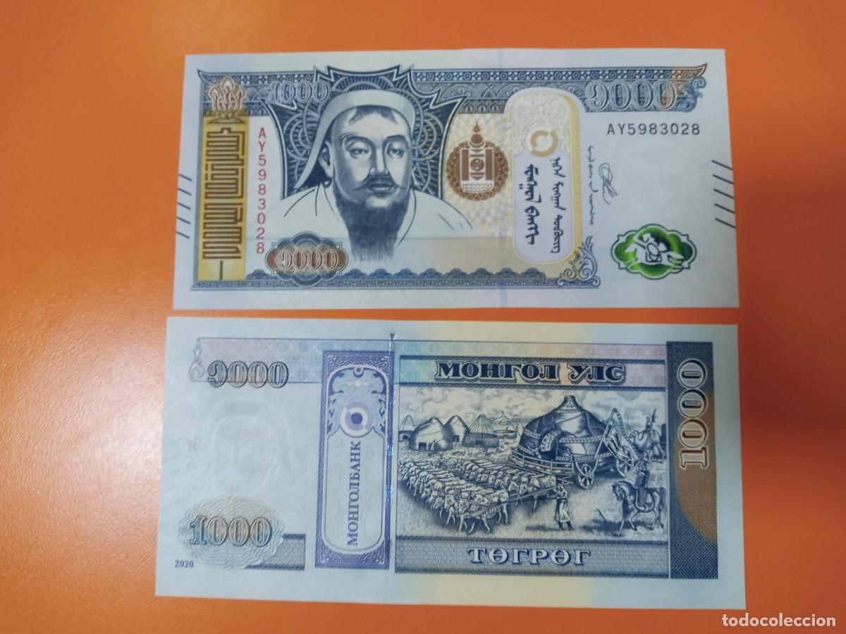 Billetes extranjeros: MONGOLIA 1000 TUGRIK 2020 - Foto 1