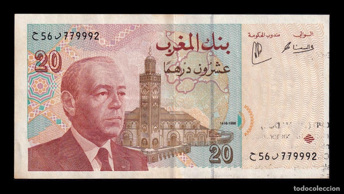 Billetes extranjeros: Marruecos 20 Dirhams 1996 Pick 67b Mbc Vf - Foto 1