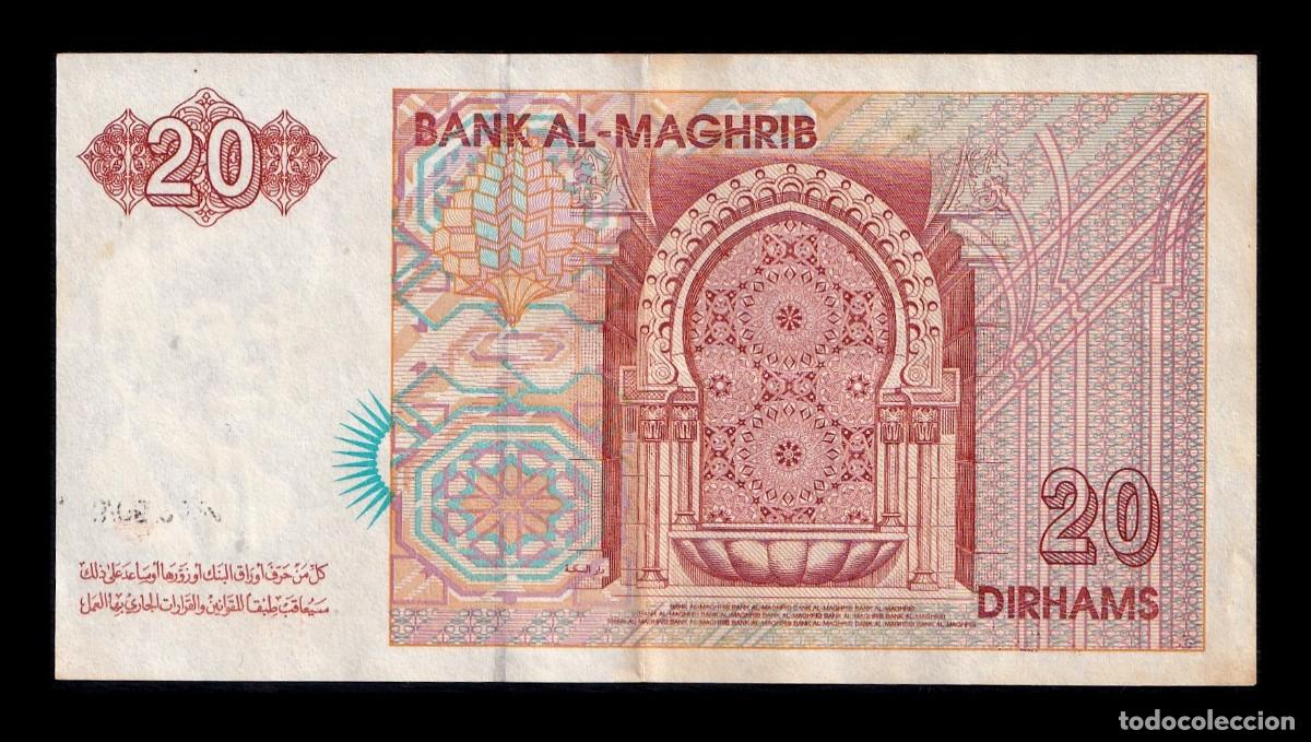 Billetes extranjeros: Marruecos 20 Dirhams 1996 Pick 67b Mbc Vf - Foto 2