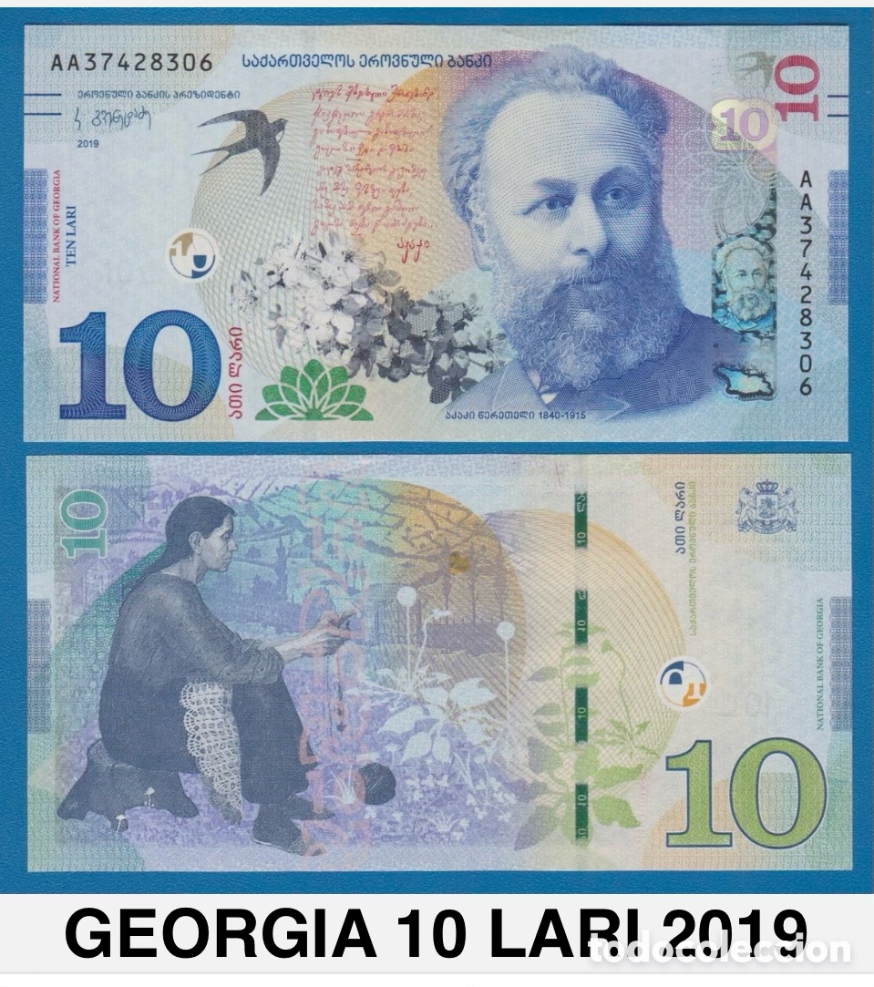Billetes extranjeros: Georgia 10 Lari 2019 SC - Foto 1
