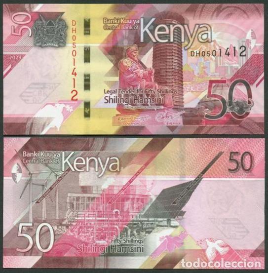 Billetes extranjeros: KENIA (KENYA). 50 shilingi (shillings) 2024. S/C. Fauna. Bufalo.