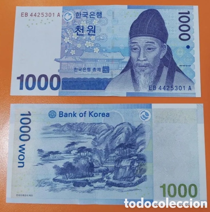 Billetes extranjeros: Billete corea original % s/c - Foto 1
