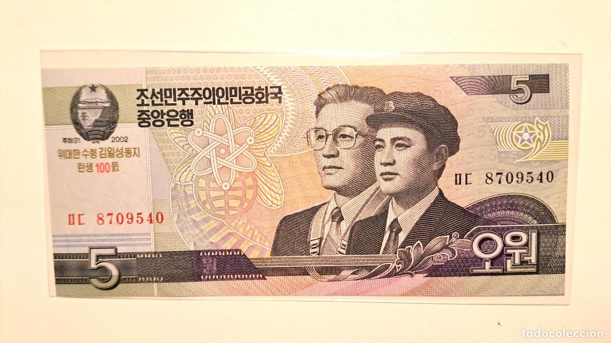 Billetes extranjeros: BILLETE COREA DEL NORTE 5 WONES - A&Ntilde;O 2002 - Foto 1