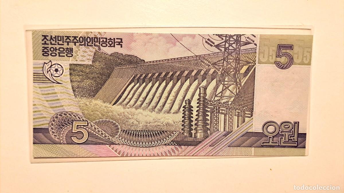 Billetes extranjeros: BILLETE COREA DEL NORTE 5 WONES - A&Ntilde;O 2002 - Foto 2