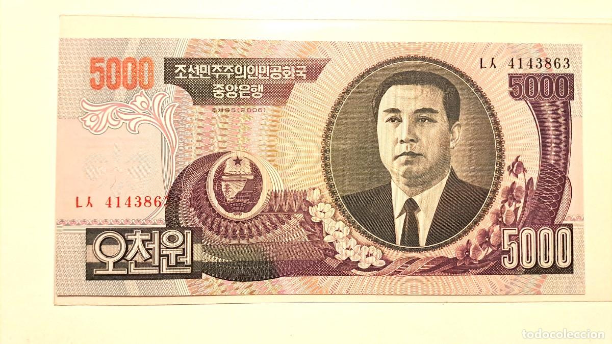 Billetes extranjeros: BILLETE COREA DEL NORTE 5000 WONES - A&Ntilde;O 2006 - Foto 1