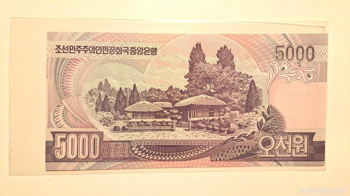 Billetes extranjeros: BILLETE COREA DEL NORTE 5000 WONES - A&Ntilde;O 2006 - Foto 2