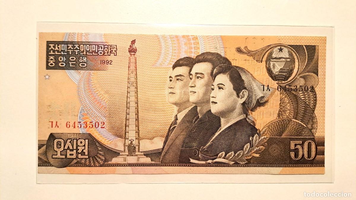 Billetes extranjeros: BILLETE COREA DEL NORTE 50 WONES - A&Ntilde;O 1992 - Foto 1
