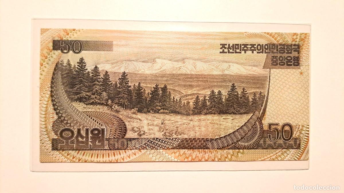 Billetes extranjeros: BILLETE COREA DEL NORTE 50 WONES - A&Ntilde;O 1992 - Foto 2