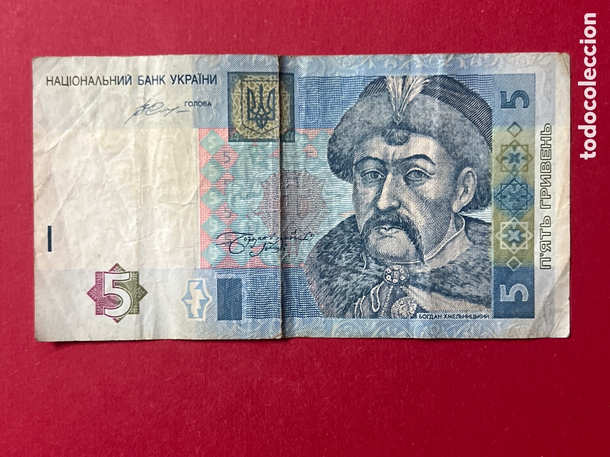 Billetes extranjeros: B294. Ucrania, billete de 5 Hryven - Foto 1