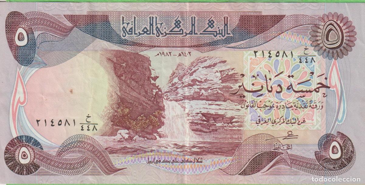 Billetes extranjeros: BILLETES - IRAQ 5 DINARS (1982) SERIE N&ordm; 214581 - PICK-70 (MBC)