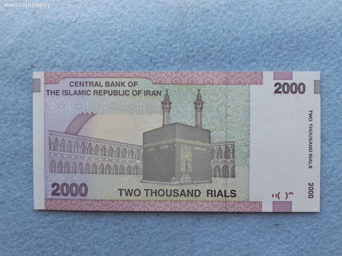 Billetes extranjeros: Ir&aacute;n. 2000 Rials. A&ntilde;o 2005 a 2013. Sin circular. - Foto 2