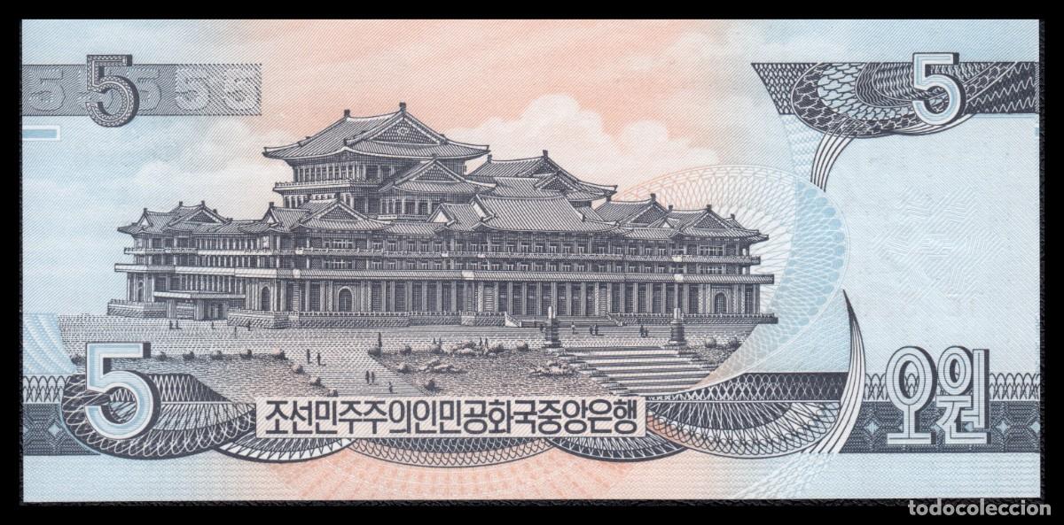 Billetes extranjeros: Corea del Norte 5 Won 1998 Pick 40b(3) - Foto 3