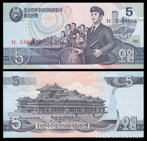 Billetes extranjeros: Corea del Norte 5 Won 1998 Pick 40b(3) - Foto 1