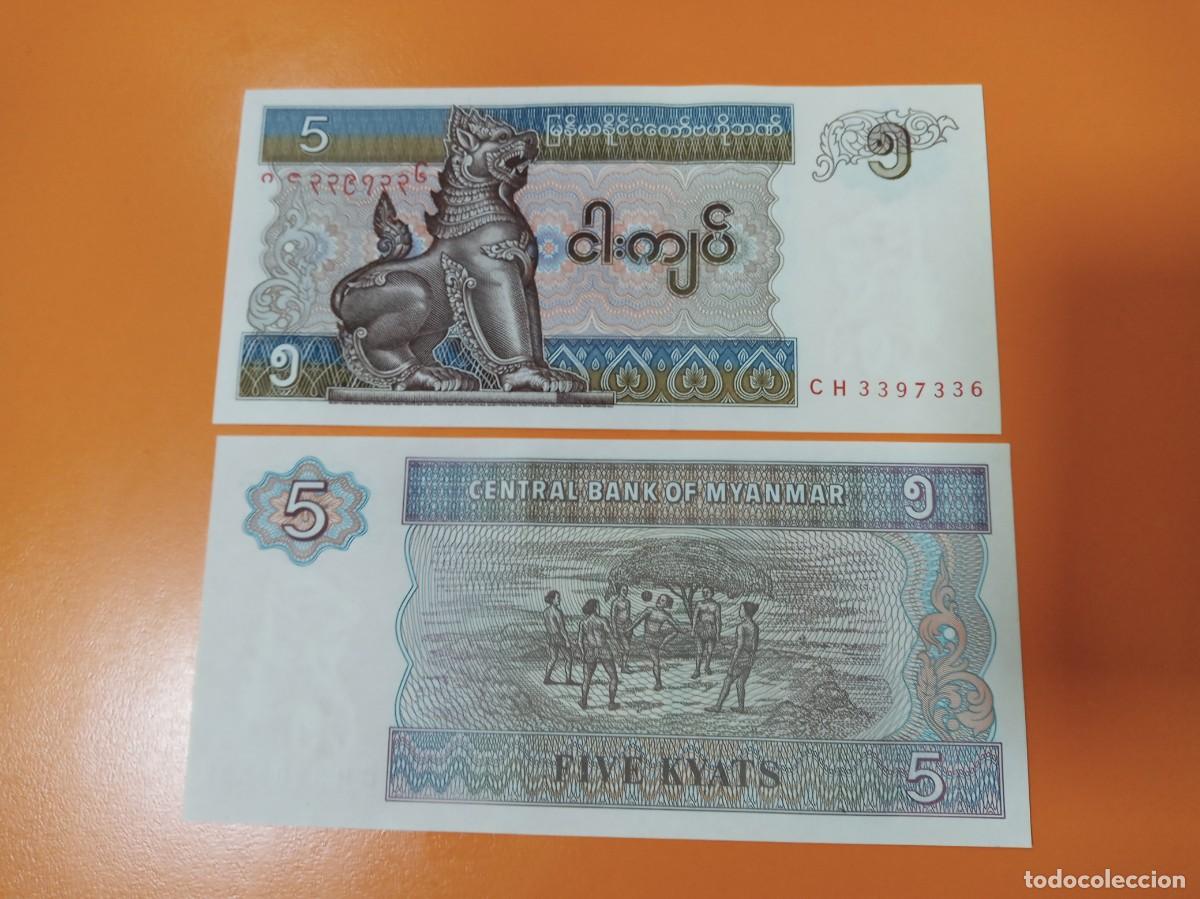 Billetes extranjeros: BILLETE DE MYANMAR 5 KYATS 1997 - Foto 1
