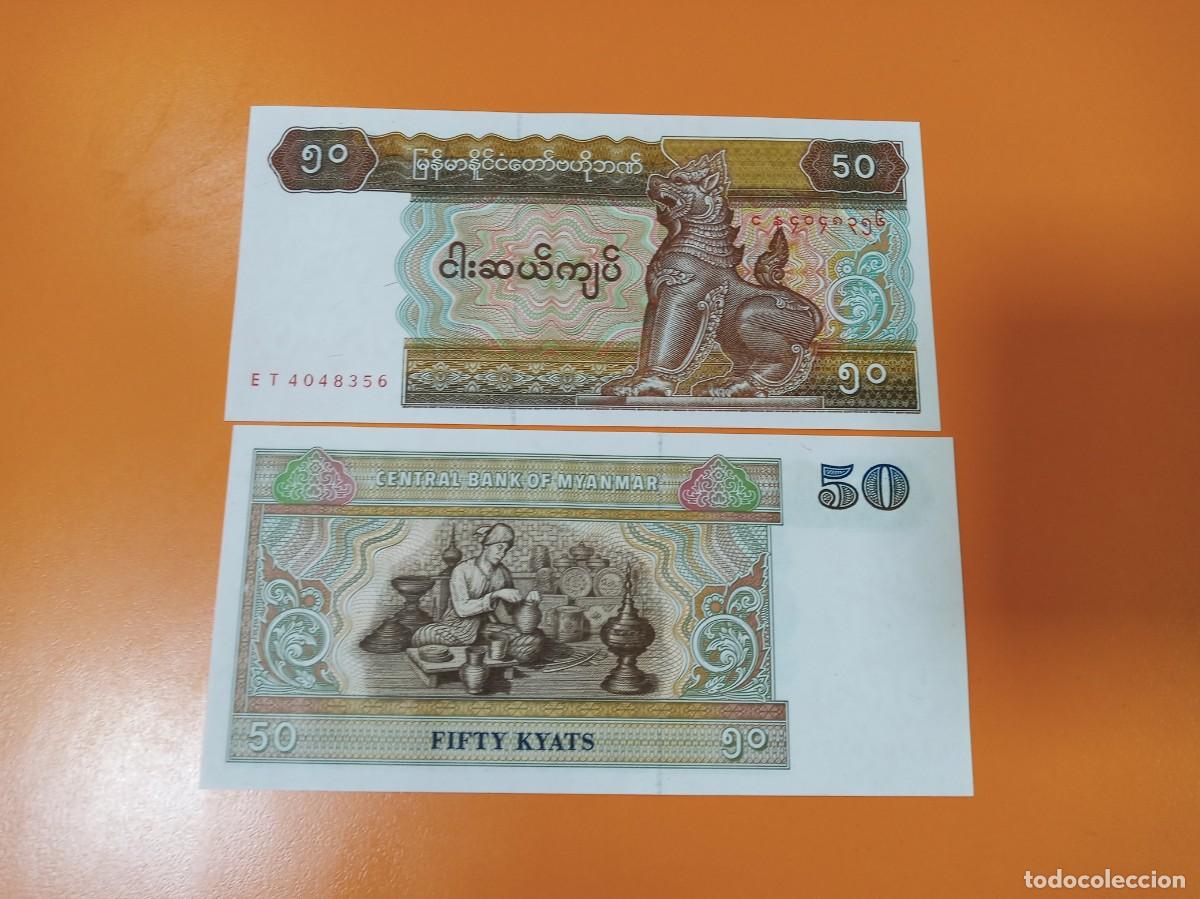 Billetes extranjeros: BILLETE DE MYANMAR 50 KYATS 1997 - Foto 1