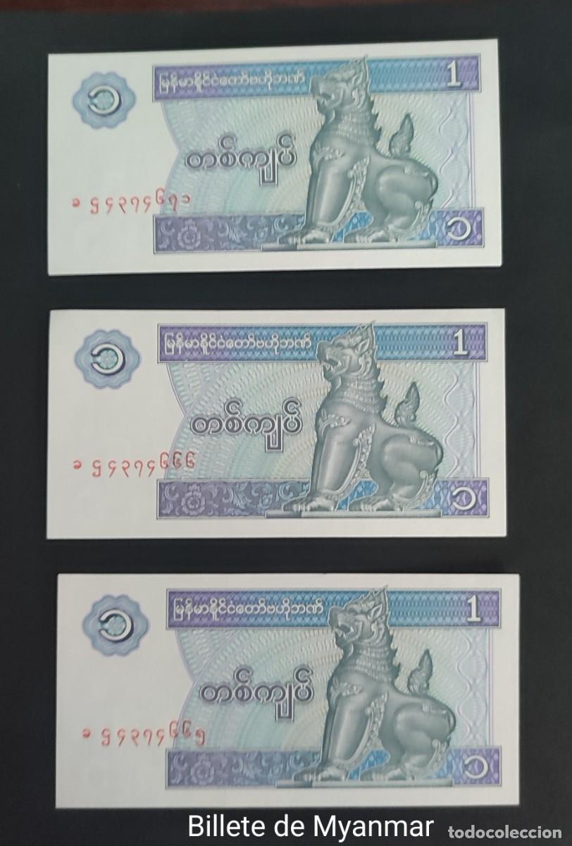 Billetes extranjeros: 3 Billetes de 1 Kyat Myanmar - Foto 1