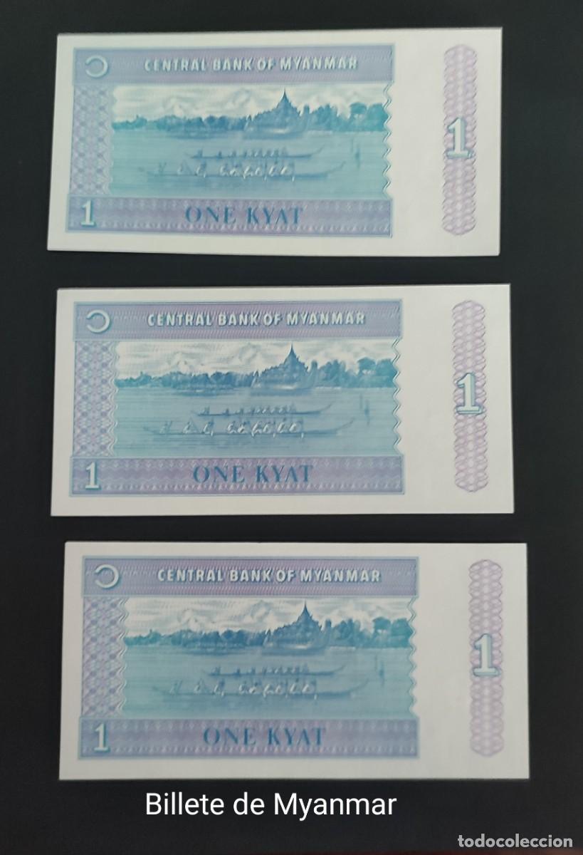 Billetes extranjeros: 3 Billetes de 1 Kyat Myanmar - Foto 2