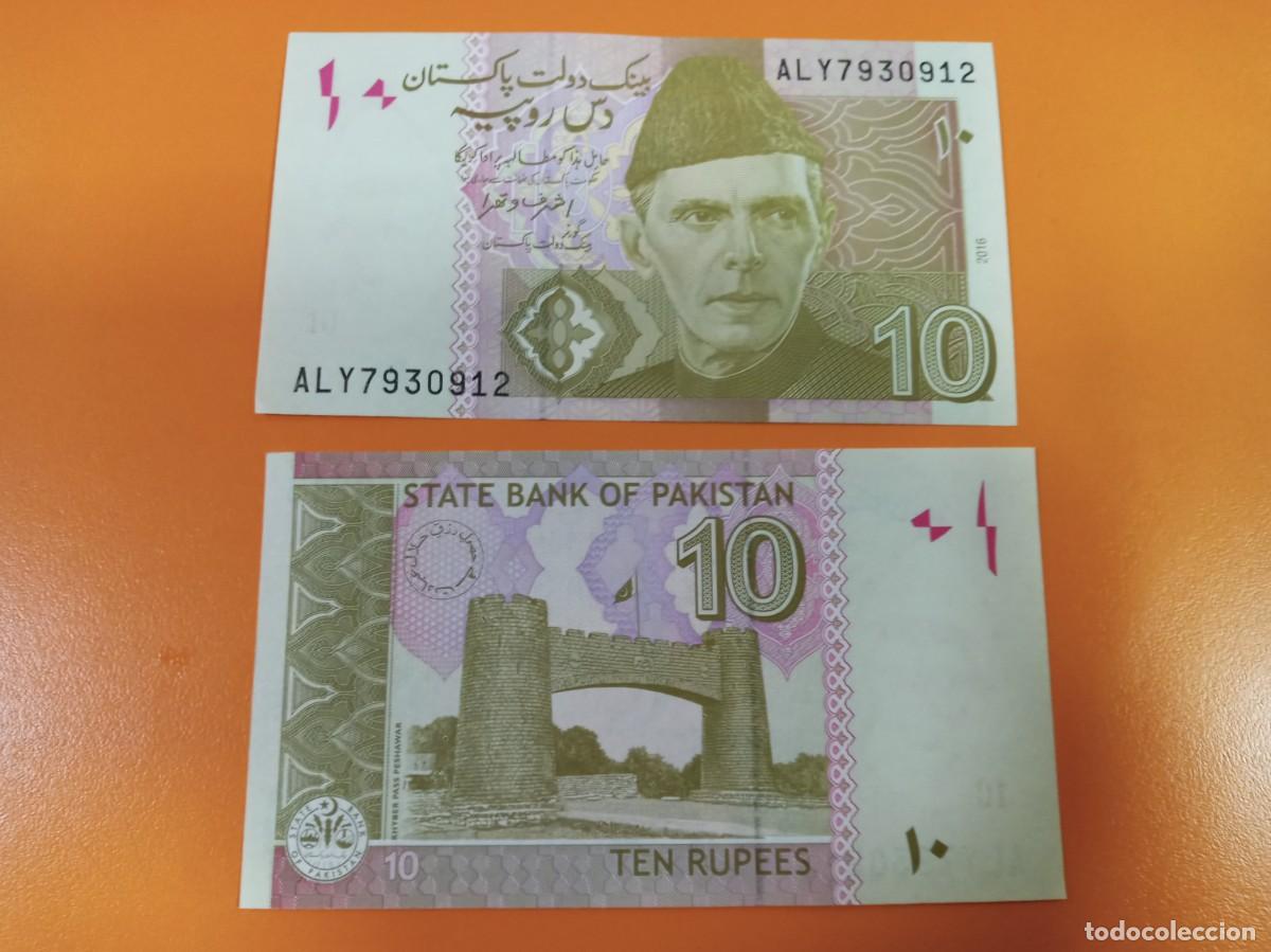 Billetes extranjeros: PAKIST&Aacute;N 10 RUPIAS 2016 - Foto 1