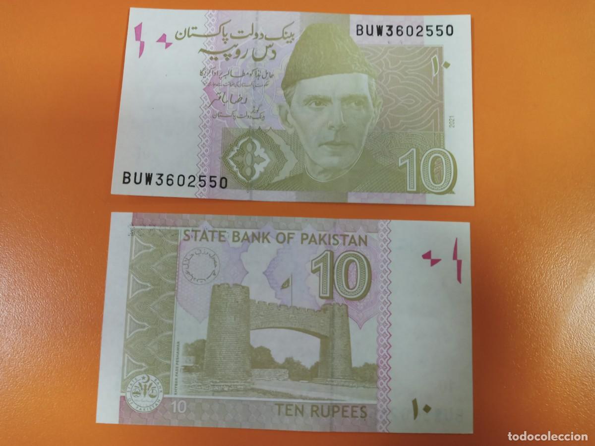 Billetes extranjeros: PAKIST&Aacute;N 10 RUPIAS 2021 - Foto 1