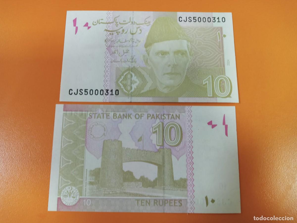 Billetes extranjeros: PAKIST&Aacute;N 10 RUPIAS 2024 - Foto 1