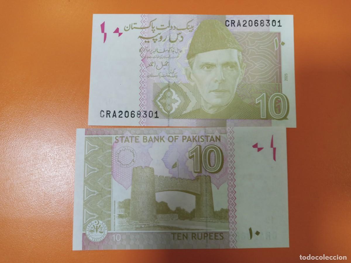 Billetes extranjeros: PAKIST&Aacute;N 10 RUPIAS 2025 - Foto 1