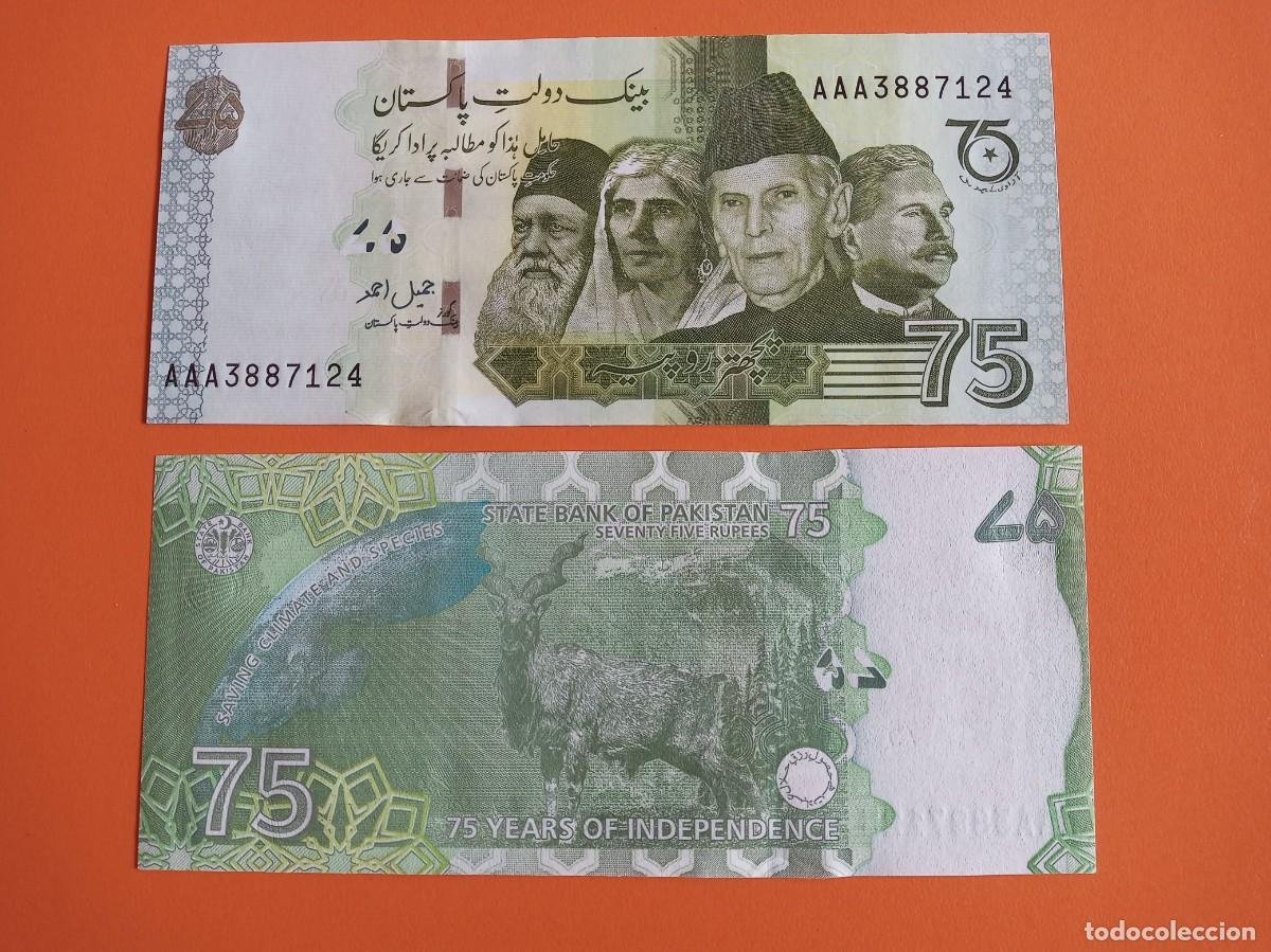 Billetes extranjeros: PAKIST&Aacute;N 75 RUPIAS 2022 - Foto 1