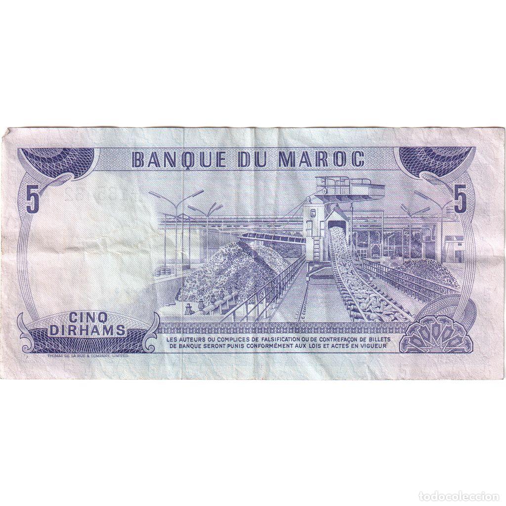 Billetes extranjeros: [#1243623] Marruecos, 5 Dirhams, MBC - Foto 2