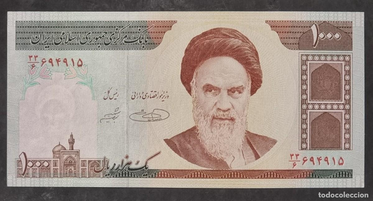 Billetes extranjeros: BILLETE DE IRAN 1000 RIYALS SIN CIRCULAR - Foto 1