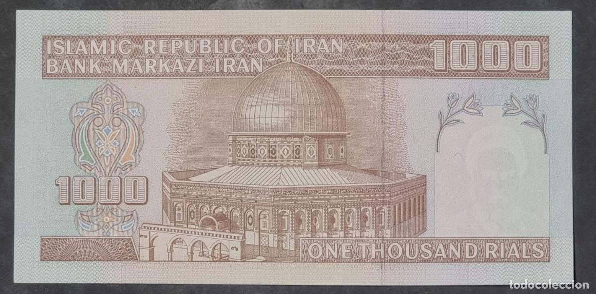 Billetes extranjeros: BILLETE DE IRAN 1000 RIYALS SIN CIRCULAR - Foto 2