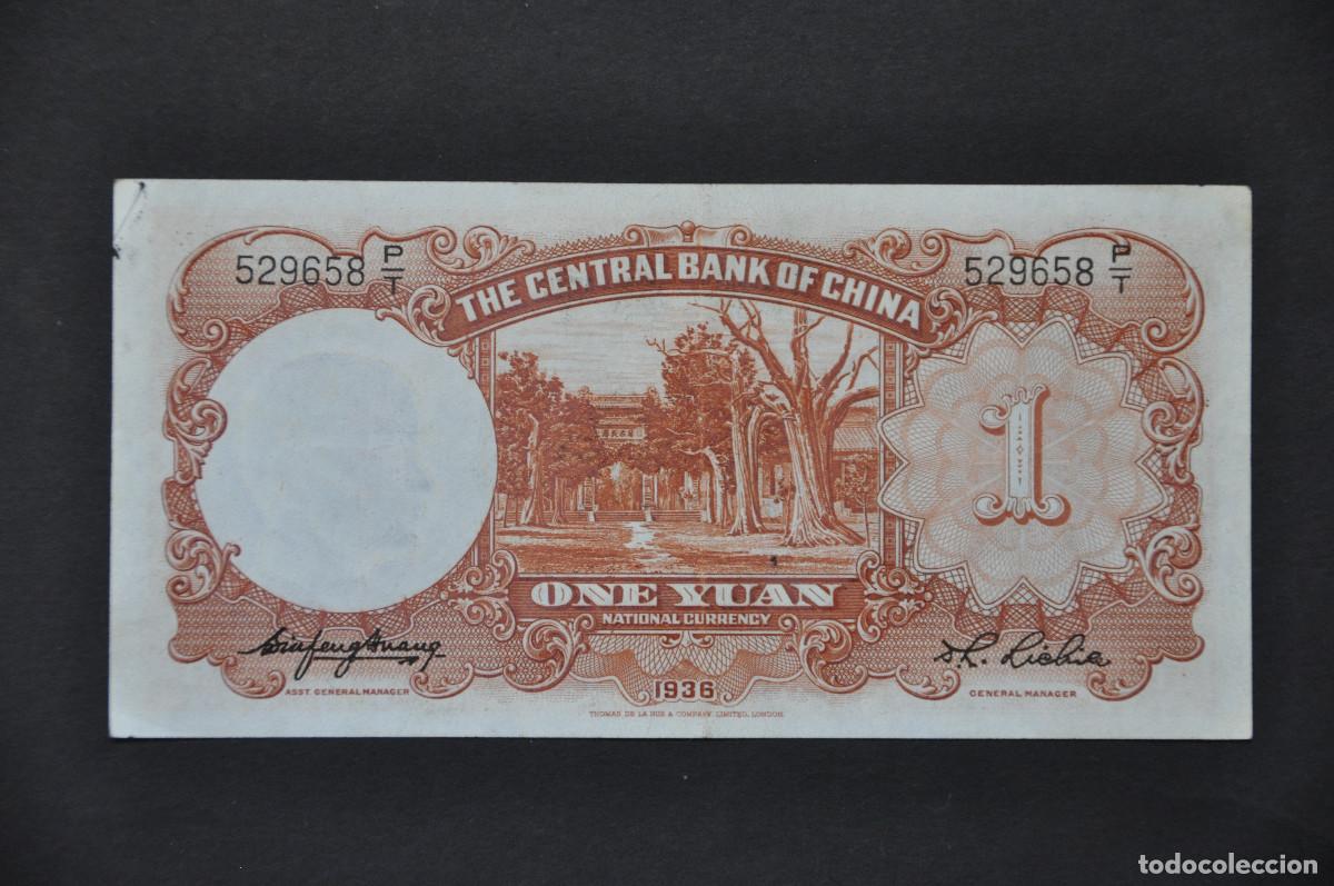 Billetes extranjeros: CHINA - 1 YUAN 1936 CIRCULADO - Foto 2