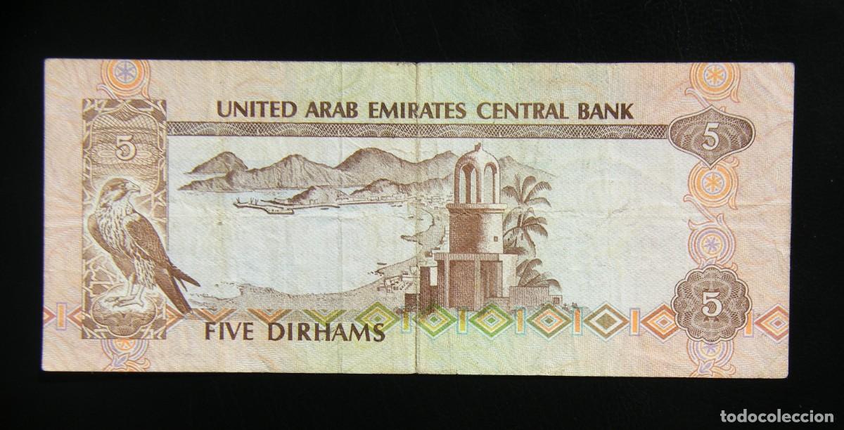 Billetes extranjeros: EMIRATOS ARABES BILLETE DE 5 DIRHAMS 1982 MBC - Foto 2