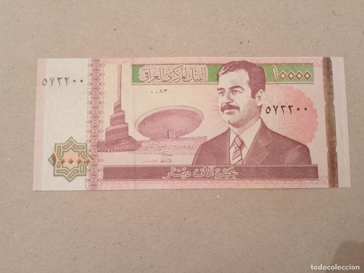 Billetes extranjeros: Billete Iraq, 10000 DINARS, a&ntilde;o 2002, UNC - Foto 1