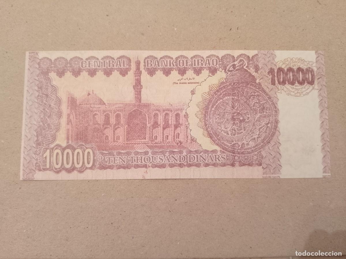 Billetes extranjeros: Billete Iraq, 10000 DINARS, a&ntilde;o 2002, UNC - Foto 2