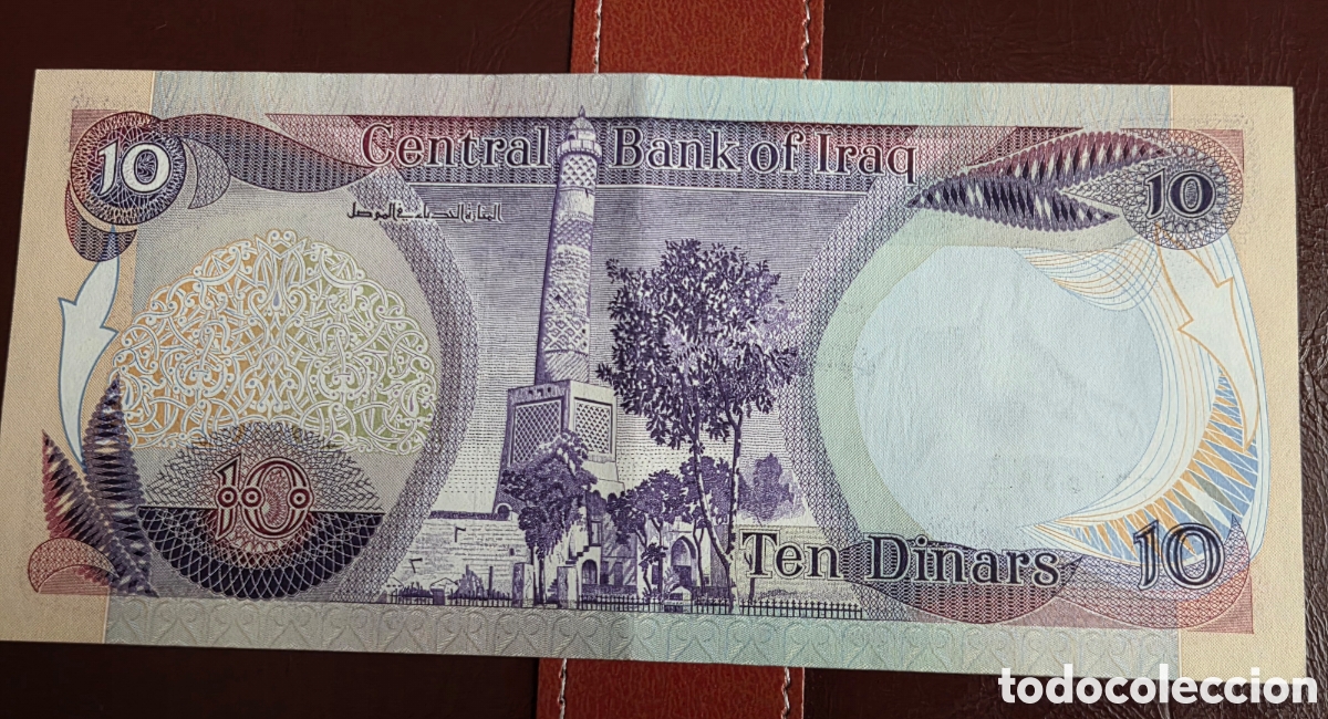 Billetes extranjeros: BILLETE IRAK 10 DINARES 1982 - Foto 3