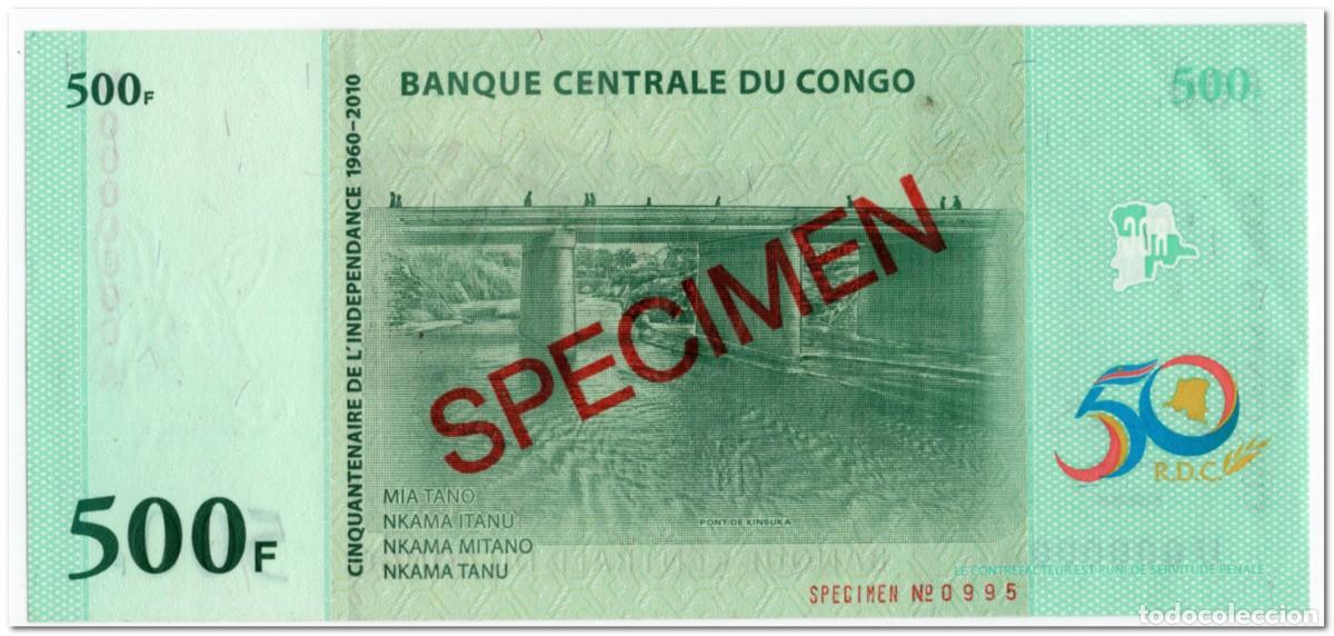 Billetes extranjeros: CONGO,500 FRANCS,2010,P.100s,SPECIMEN,AU - Foto 2