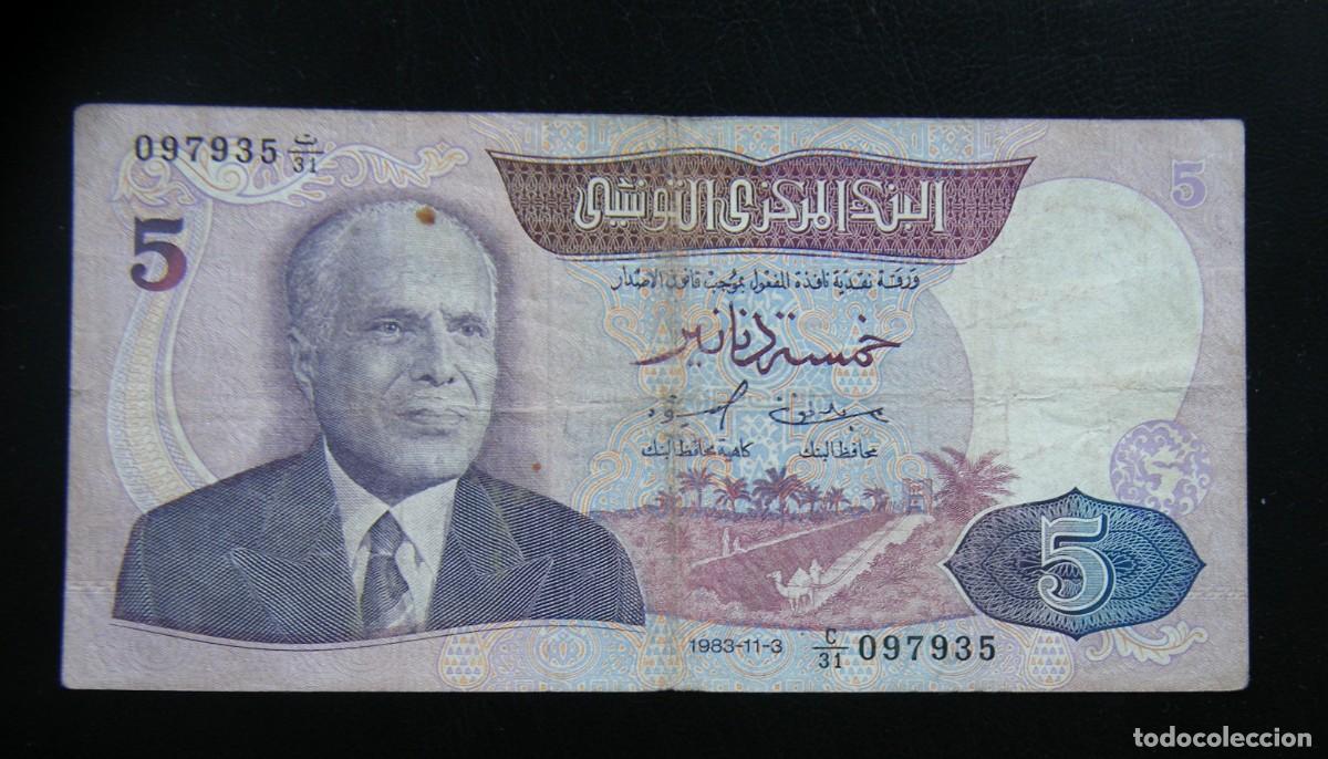 Billetes extranjeros: T&Uacute;NEZ BILLETE DE 5 DINARS 1983 CIRCULADO - Foto 1