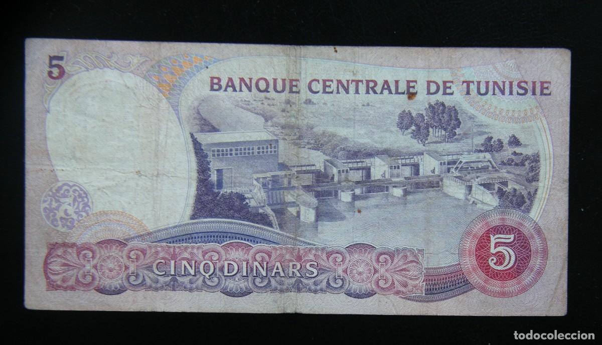Billetes extranjeros: T&Uacute;NEZ BILLETE DE 5 DINARS 1983 CIRCULADO - Foto 2