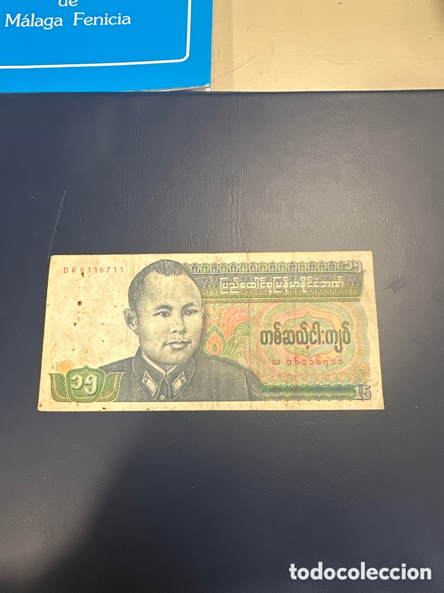 Billetes extranjeros: Billete de Burma de 15 Kyats a&ntilde;o 1986