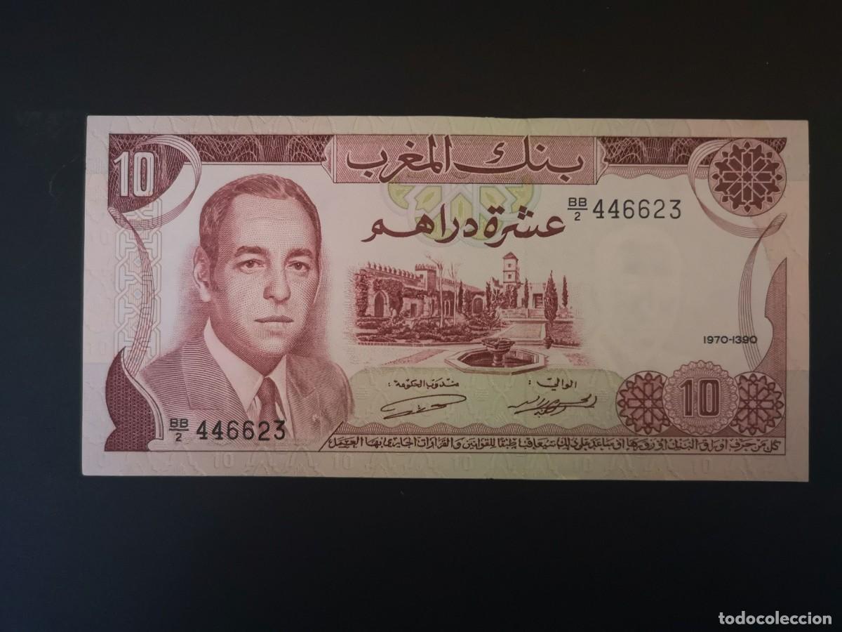 Billetes extranjeros: Billete Marruecos 10 dirhams 1970 S/C - Foto 1