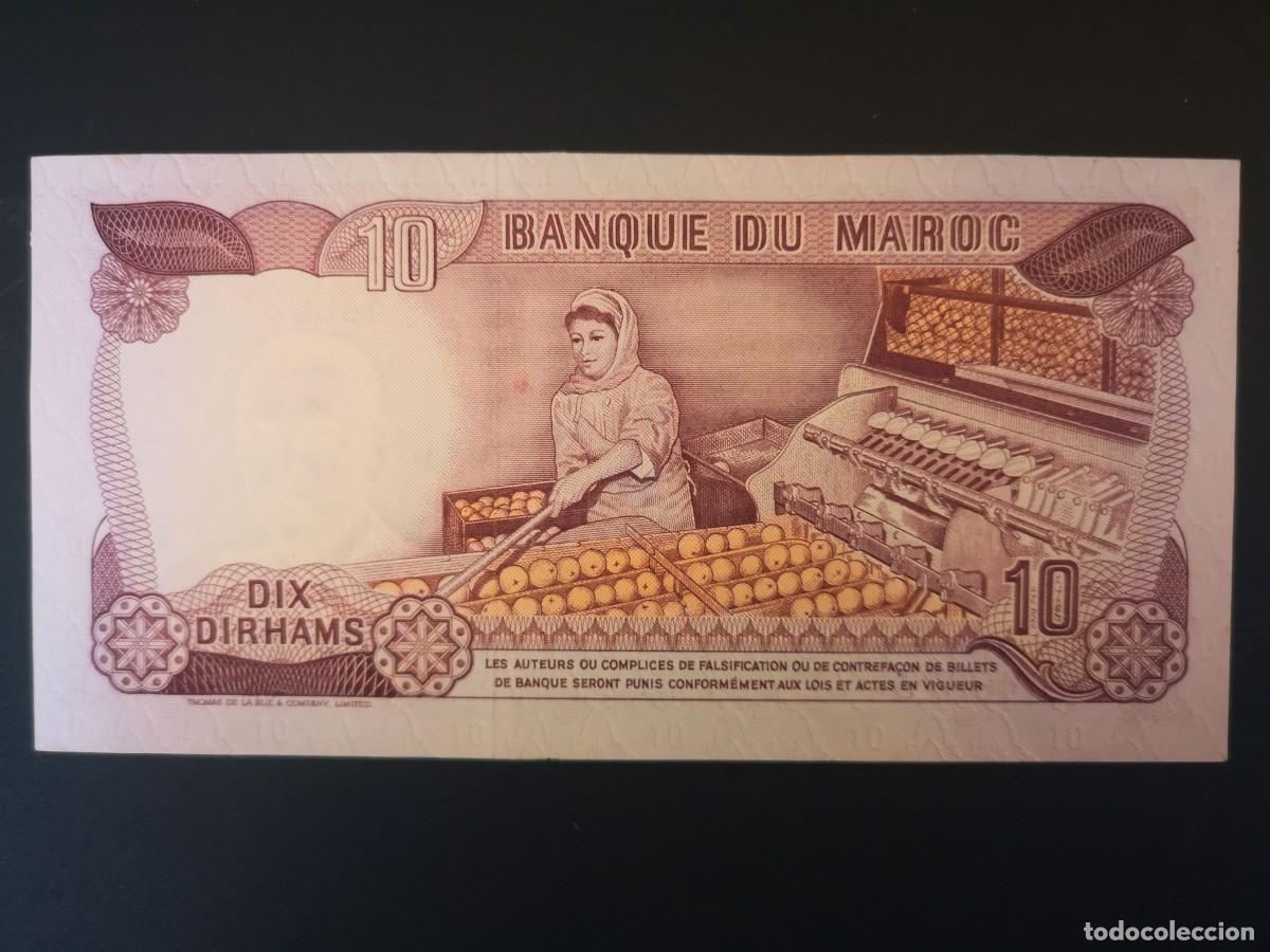 Billetes extranjeros: Billete Marruecos 10 dirhams 1970 S/C - Foto 2