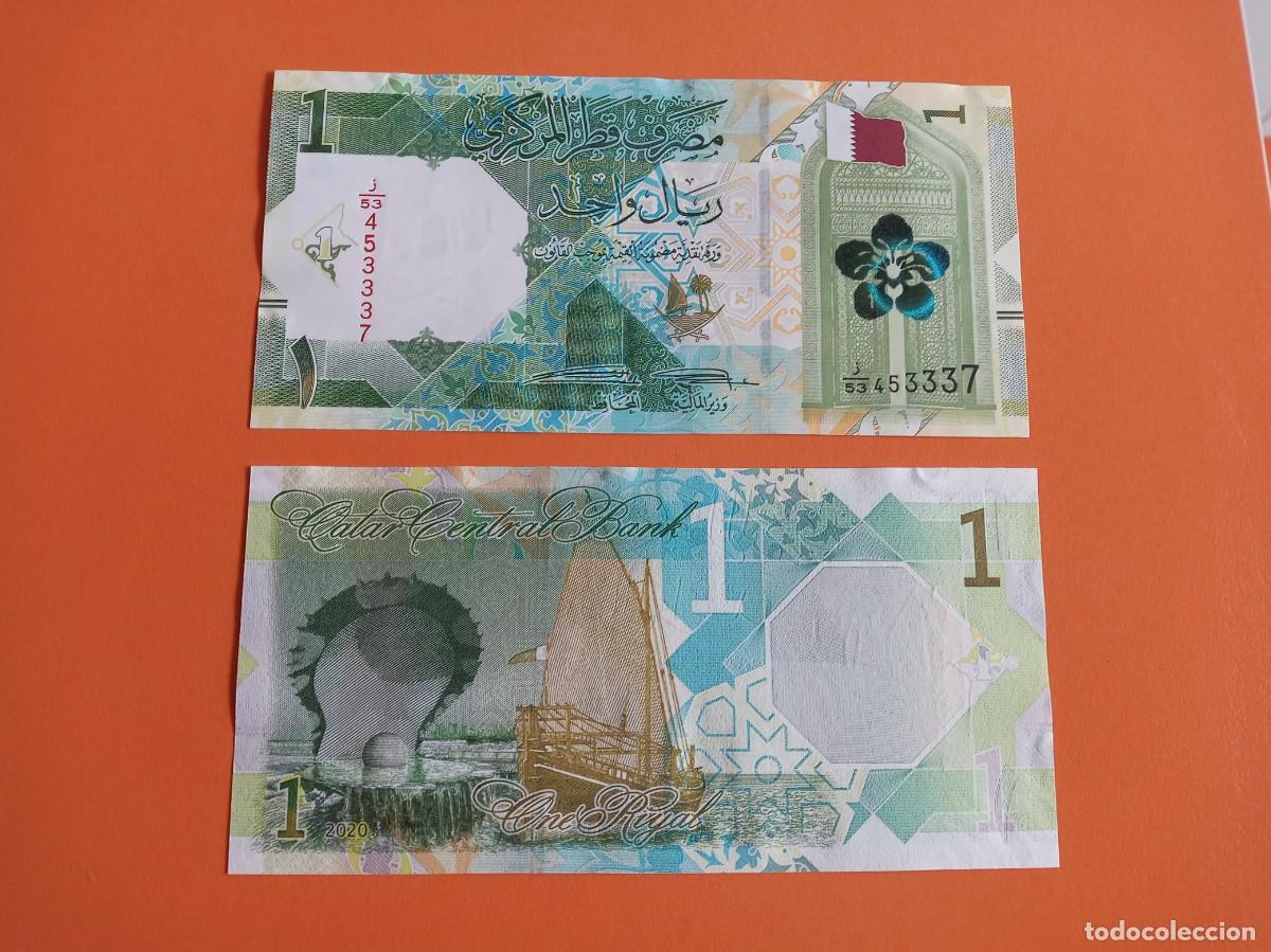 Billetes extranjeros: BILLETE DE CATAR 1 RIYAL 2020 - Foto 1
