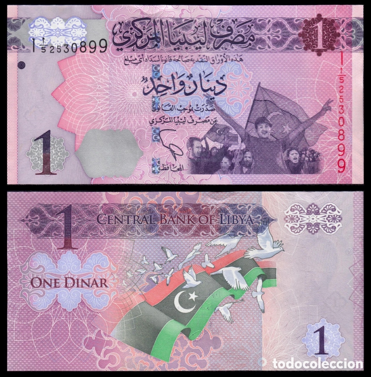 Billetes extranjeros: Billete LIBIA 1 Dinar (2013). SC. Libya - Foto 1