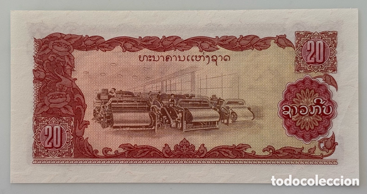 Billetes extranjeros: Laos - 20 Kip 1979 S/C - Foto 2