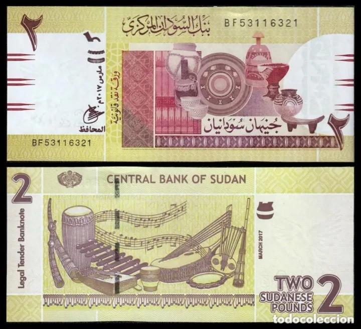 Billetes extranjeros: Billete SUDAN 2 LIBRAS 2017 SC/UNC - Foto 1