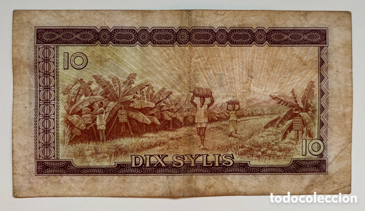 Billetes extranjeros: Billete GUINEA 10 Sylis 1971 - Foto 2