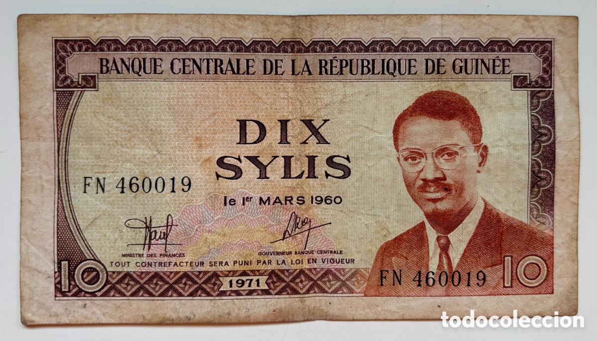 Billetes extranjeros: Billete GUINEA 10 Sylis 1971 - Foto 1